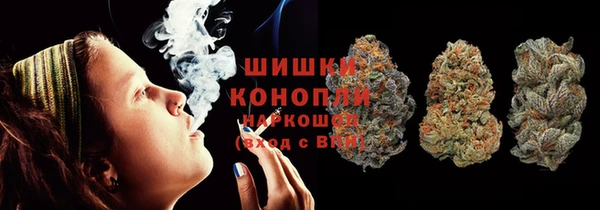 кокаин перу Бородино