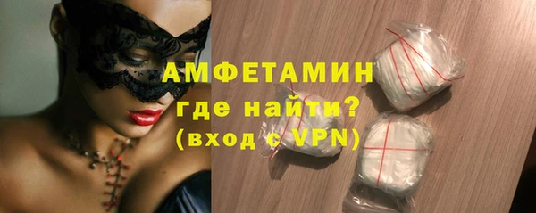 марки nbome Бутурлиновка