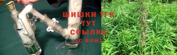 кокаин перу Бородино