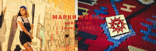 прущая мука Валдай