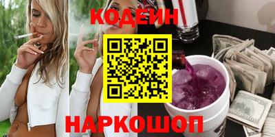 гидра Можайск