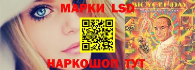 винт Мариинск