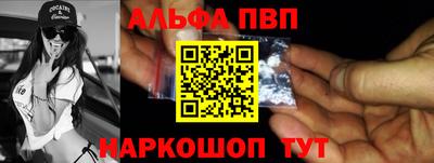 синтетический гашиш Малоярославец