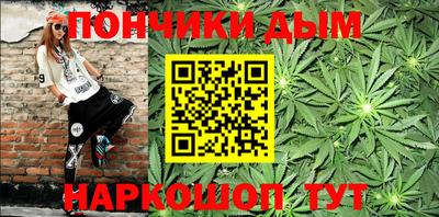винт Мариинск