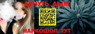 винт Мариинск