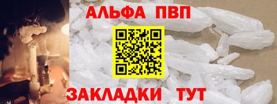 jwh Малгобек