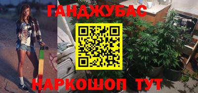 jwh Малгобек