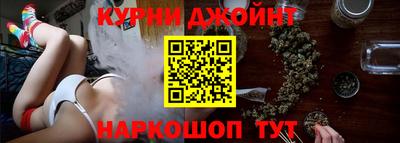 jwh Малгобек