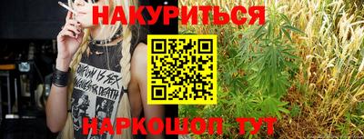 винт Мариинск