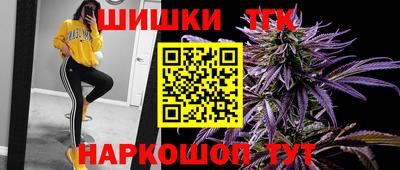 jwh Малгобек