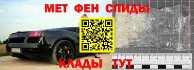 ешки Ачхой-Мартан