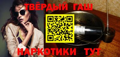 jwh Малгобек