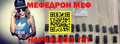 синтетический гашиш Малоярославец