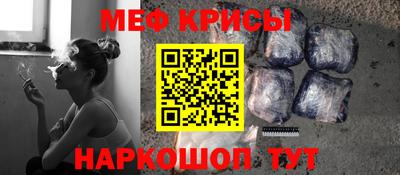 МДПВ Аша
